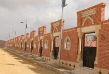الصدقة