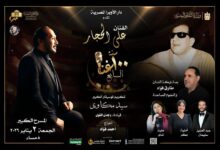 على الحجار